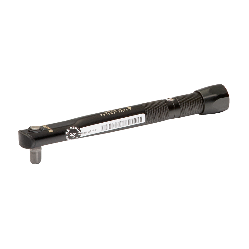 Klucz dynamometryczny na bity 1/4'' 1-5 Nm ustawiany na przyrządach 6852P-5 BAHCO Klucz dynamometryczny na bity 1/4'' 1-5 Nm ustawiany na przyrządach 6852P-5 BAHCO Bahcocentrum.pl